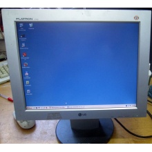 Монитор 15" TFT LG Flatron L1530S (Уссурийск)