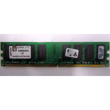 Модуль оперативной памяти 4096Mb DDR2 Kingston KVR800D2N6 pc-6400 (800MHz)  (Уссурийск)
