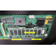 Контроллер RAID SCSI 128Mb cache Smart Array 5300 PCI/PCI-X HP 171383-001 (Уссурийск)
