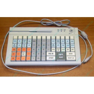POS-клавиатура HENG YU S78A PS/2 белая (Уссурийск)