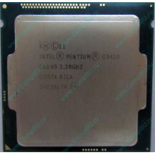 Процессор Intel Pentium G3420 (2x3.0GHz /L3 3072kb) SR1NB s.1150 (Уссурийск)