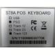 POS-клавиатура HENG YU S78A PS/2 белая (Уссурийск)