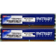 Память 1Gb (2x512Mb) DDR2 Patriot PSD251253381H pc4200 533MHz (Уссурийск)