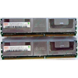 Серверная память 1024Mb (1Gb) DDR2 ECC FB Hynix PC2-5300F (Уссурийск)