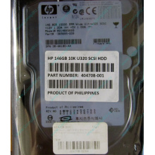 Жёсткий диск 146.8Gb HP 365695-008 404708-001 BD14689BB9 256716-B22 MAW3147NC 10000 rpm Ultra320 Wide SCSI купить в Уссурийске, цена (Уссурийск).