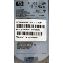 HDD 146.8Gb HP 360205-022 404708-001 404670-002 3R-A6404-AA 8D1468A4C5 ST3146707LC 10000 rpm Ultra320 Wide SCSI купить в Уссурийске, цена (Уссурийск)