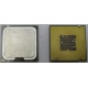 Процессор Intel Pentium-4 630 (3.0GHz /2Mb /800MHz /HT) SL8Q7 s.775 (Уссурийск)