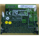 Видеокарта IBM FRU71P8487 MicroStar MS-9513 ATI Rage XL 8Mb miniPCI (Уссурийск)