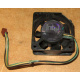 Кулер Intel A46002-003 socket 604 (Уссурийск)