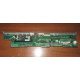 T0039302 + T0039401 Intel SR2400 backplane: плата корзины SATA / SAS HDD в сборе (D15347-101 + C53577-202) - Уссурийск