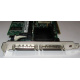 SCSI-контроллер Intel SRCU42X C47184-150 MegaRAID PCI-X (Уссурийск)