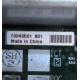 T0040501 в Уссурийске, Intel T0040501-B01 (Уссурийск)