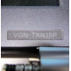 Дисплей Sony VAIO VGN-TXN15P DCG-4J1L в Уссурийске, купить матрицу Sony VAIO VGN-TXN15P DCG-4J1L (Уссурийск)