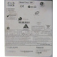 Cisco 1841 47-21294-01 в Уссурийске, 2461B-00114 в Уссурийске, IPM7W00CRA (Уссурийск)