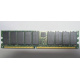  IBM 38L4031 33L5039 09N4308 1Gb DDR ECC Registered memory (Уссурийск)