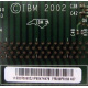 IBM FRU 59P5159 407 FRU59P5159 (Уссурийск)