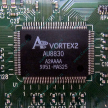 Звуковая карта Diamond Monster Sound SQ2200 MX300 PCI Vortex2 AU8830 A2AAAA 9951-MA525 (Уссурийск)