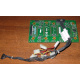 59P4789 FRU 59P4792 в Уссурийске, кабель IBM 59P4789 FRU 59P4792 для серверов X225 (Уссурийск)