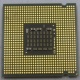 Процессор Intel Pentium-4 641 (3.2GHz /2Mb /800MHz /HT) SL94X s.775 (Уссурийск)