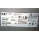 HP 4700N Q7492A Б/У (Уссурийск)