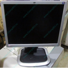 Монитор 19" HP L1950g KR145A 1280x1024 (Уссурийск)