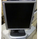 Монитор 19" HP L1950g KR145A экран поднимается и поворачивается (Уссурийск)