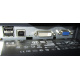 Монитор 19" HP L1950g KR145A входы (разъёмы) - Уссурийск