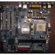 32P2992 02R4084 в Уссурийске, материнская плата IBM 32P2992 FRU 02R4084 Б/У в Уссурийске, купить FRU02R4084 (Уссурийск)