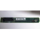 C74971-203 в Уссурийске, Intel AXX C74971-203 for Intel SR2400 (Уссурийск)