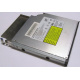 Салазки Intel 6053A01484 для Slim ODD drive (Уссурийск)