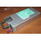 Блок питания HP 1200W DPS-1200FB A HSTNS-PD11 438202-001 441830-001 440785-001 (Уссурийск)