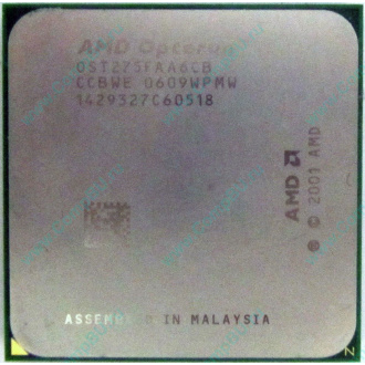 AMD Opteron 275 OST275FAA6CB (Уссурийск)