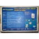 Wi-Fi адаптер Asus WL-160G (USB 2.0) - Уссурийск