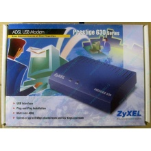 Внешний ADSL модем ZyXEL Prestige 630 EE (USB) - Уссурийск