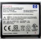 Карманный компьютер HP iPAQ hx2100 в Уссурийске, купить КПК HP iPAQ hx-2100 (Уссурийск)